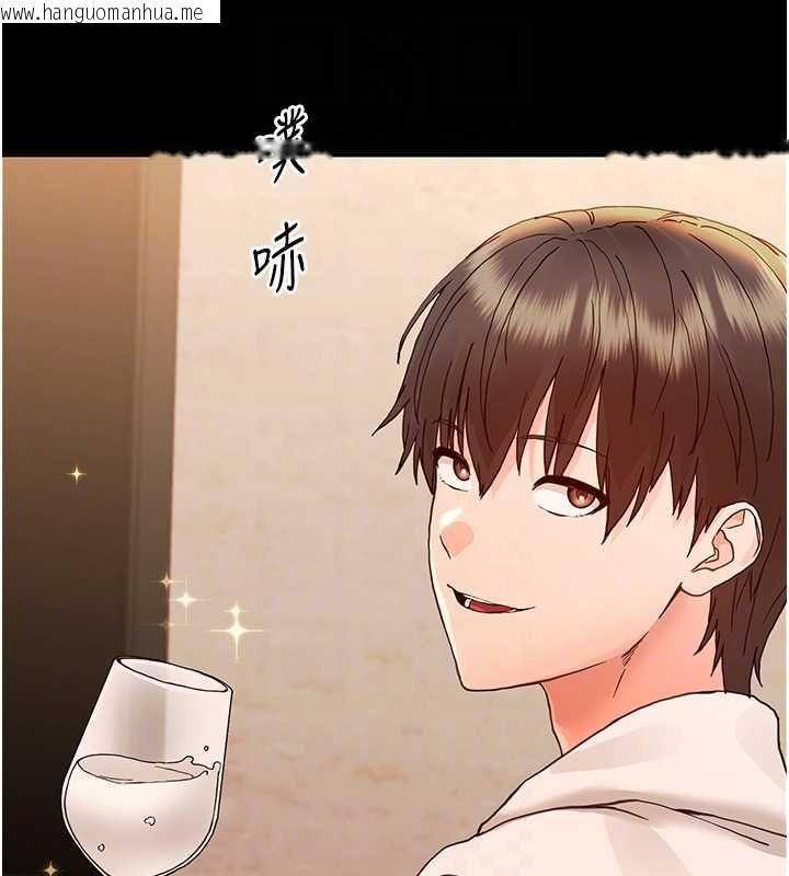 韩国漫画幼惑韩漫_幼惑-第32话-下流地摆动腰肢在线免费阅读-韩国漫画-第106张图片