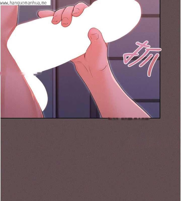 韩国漫画魔法少女露美娜韩漫_魔法少女露美娜-第5话-榨取精液的魔法小穴在线免费阅读-韩国漫画-第95张图片