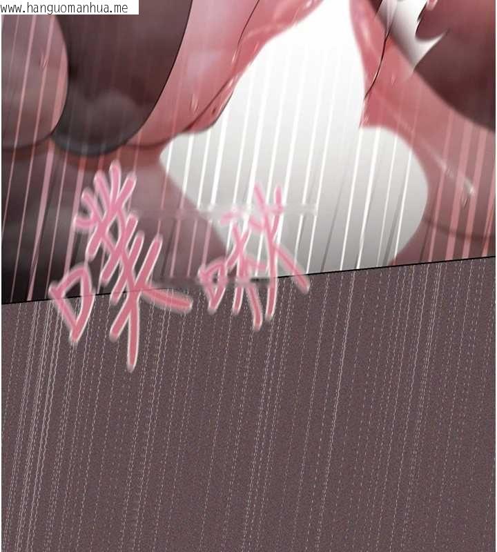 韩国漫画魔法少女露美娜韩漫_魔法少女露美娜-第6话-出动之前的激烈性爱在线免费阅读-韩国漫画-第176张图片
