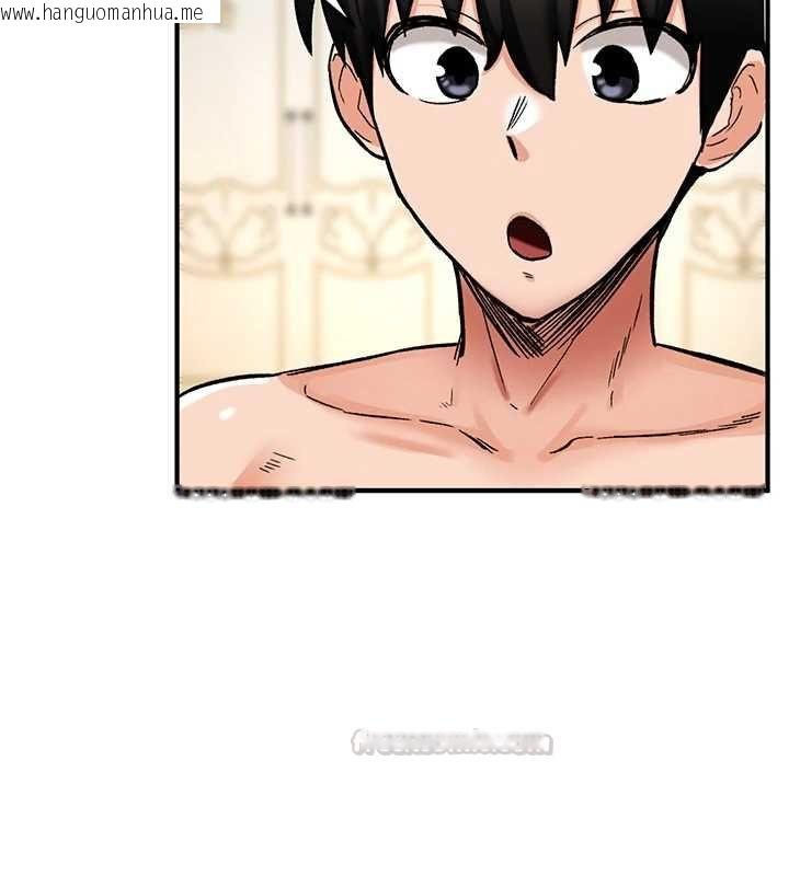 韩国漫画这一世我要开后宫韩漫_这一世我要开后宫-第11话-破例享有恋人特权在线免费阅读-韩国漫画-第15张图片