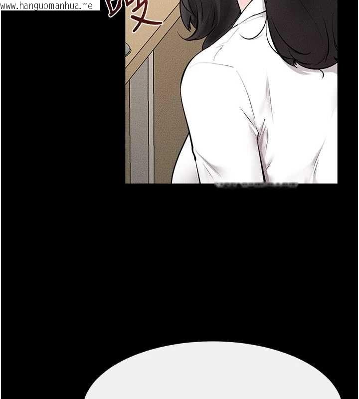 韩国漫画继母与继姐韩漫_继母与继姐-第123话-不想醒来的美梦在线免费阅读-韩国漫画-第130张图片