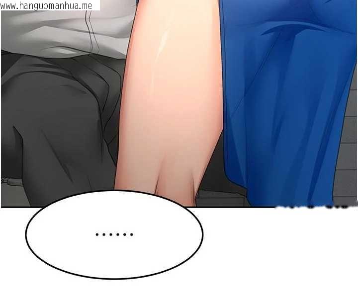韩国漫画顶加套房的春天韩漫_顶加套房的春天-第71话-每个男人的意淫对象在线免费阅读-韩国漫画-第4张图片