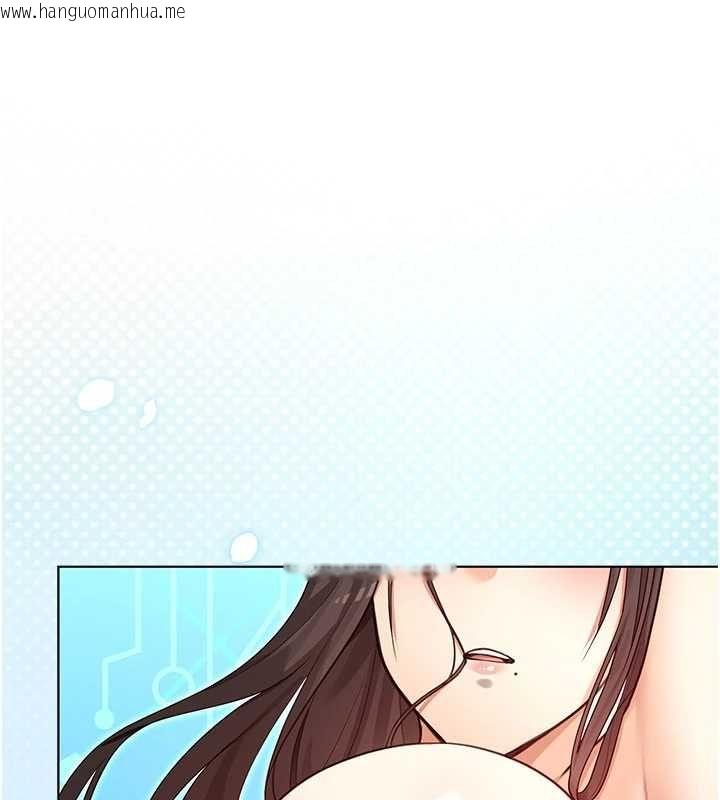 韩国漫画魔法少女露美娜韩漫_魔法少女露美娜-第2话-这是老婆的「义务」在线免费阅读-韩国漫画-第114张图片
