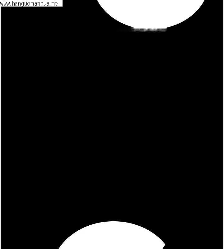 韩国漫画太妹攻略指南韩漫_太妹攻略指南-第52话-调教新进奴隶在线免费阅读-韩国漫画-第125张图片