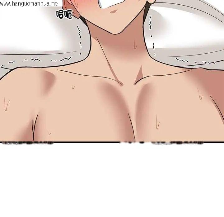 韩国漫画难缠姐妹偏要和我同居/家教住我家韩漫_难缠姐妹偏要和我同居/家教住我家-第98话在线免费阅读-韩国漫画-第142张图片
