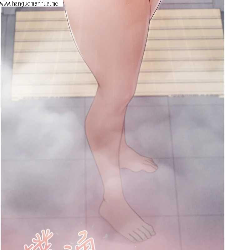 韩国漫画魔法少女露美娜韩漫_魔法少女露美娜-第2话-这是老婆的「义务」在线免费阅读-韩国漫画-第173张图片