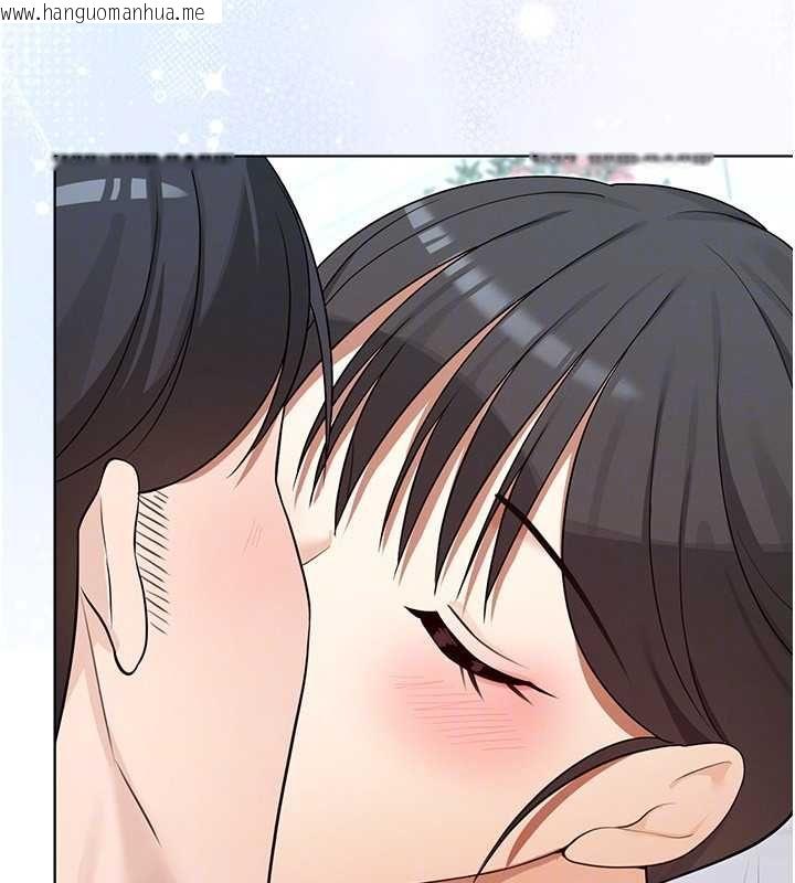 韩国漫画魔法少女露美娜韩漫_魔法少女露美娜-第4话-全部都吞下去!在线免费阅读-韩国漫画-第163张图片