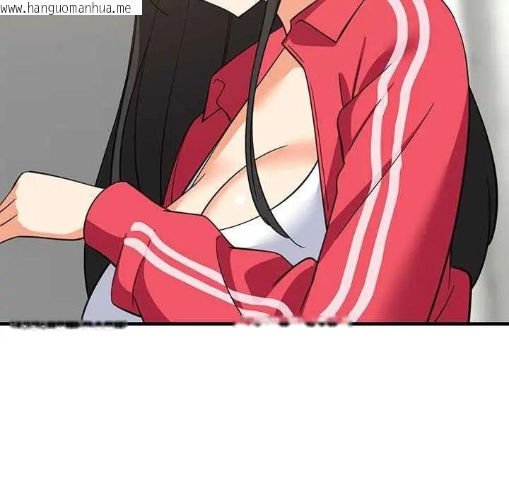韩国漫画难缠姐妹偏要和我同居/家教住我家韩漫_难缠姐妹偏要和我同居/家教住我家-第98话在线免费阅读-韩国漫画-第104张图片