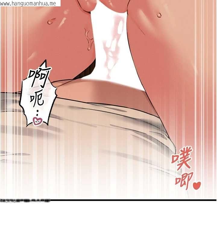 韩国漫画男人配额制韩漫_男人配额制-第50话-不用顾虑我在线免费阅读-韩国漫画-第55张图片