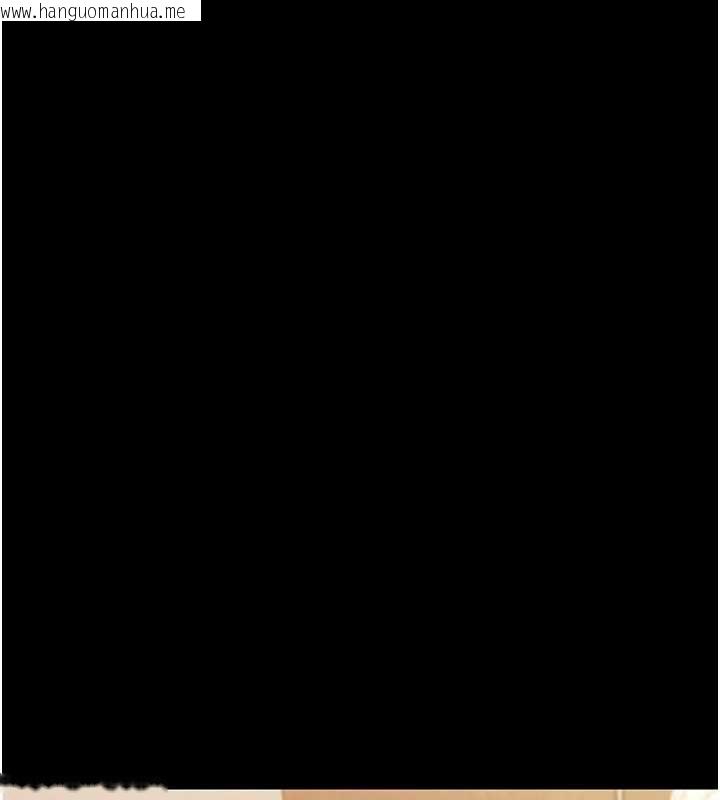 韩国漫画幼惑韩漫_幼惑-第32话-下流地摆动腰肢在线免费阅读-韩国漫画-第117张图片