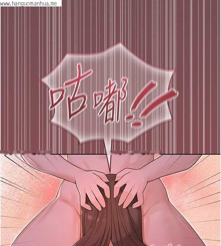 韩国漫画魔法少女露美娜韩漫_魔法少女露美娜-第4话-全部都吞下去!在线免费阅读-韩国漫画-第86张图片