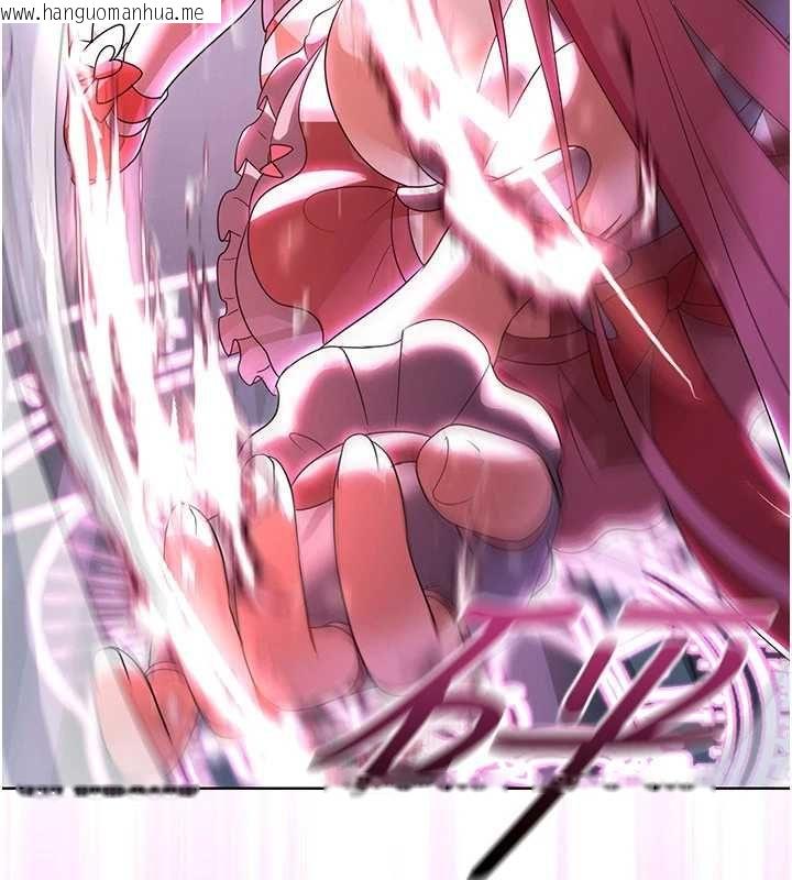 韩国漫画魔法少女露美娜韩漫_魔法少女露美娜-第7话-新魔法少女登场!在线免费阅读-韩国漫画-第181张图片