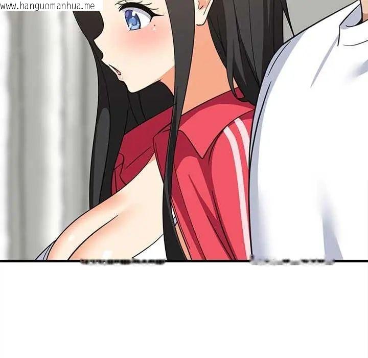 韩国漫画难缠姐妹偏要和我同居/家教住我家韩漫_难缠姐妹偏要和我同居/家教住我家-第98话在线免费阅读-韩国漫画-第29张图片