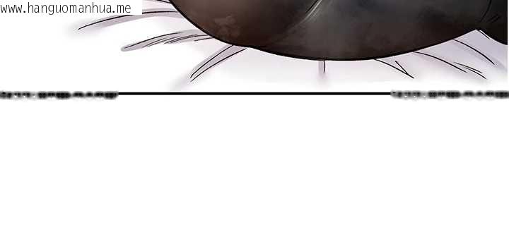韩国漫画这一世我要开后宫韩漫_这一世我要开后宫-第11话-破例享有恋人特权在线免费阅读-韩国漫画-第40张图片