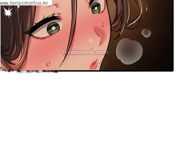韩国漫画男人配额制韩漫_男人配额制-第50话-不用顾虑我在线免费阅读-韩国漫画-第120张图片