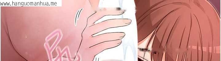 韩国漫画魔法少女露美娜韩漫_魔法少女露美娜-第4话-全部都吞下去!在线免费阅读-韩国漫画-第76张图片