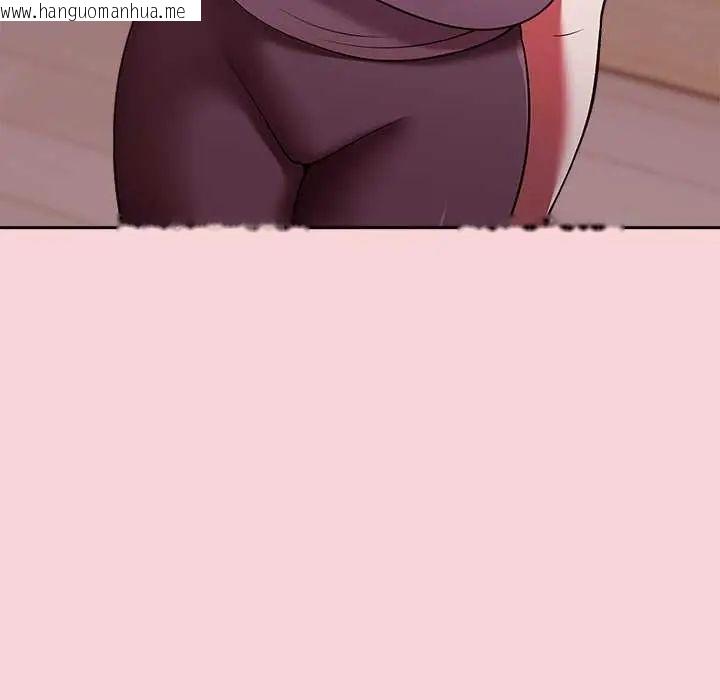 韩国漫画难言之秘/说不出口的秘密韩漫_难言之秘/说不出口的秘密-第50话在线免费阅读-韩国漫画-第139张图片