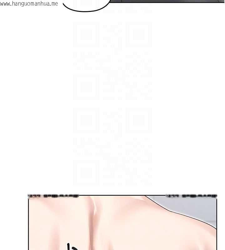 韩国漫画魔法少女露美娜韩漫_魔法少女露美娜-第3话-无法忍耐的欲望在线免费阅读-韩国漫画-第27张图片