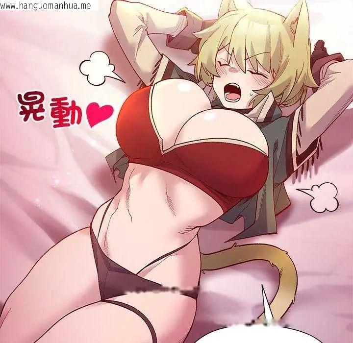 韩国漫画小姐由我来守护韩漫_小姐由我来守护-第24话在线免费阅读-韩国漫画-第115张图片