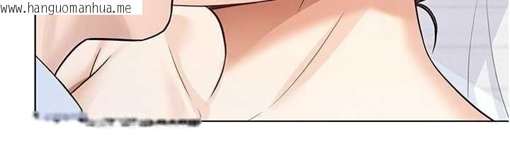 韩国漫画魔法少女露美娜韩漫_魔法少女露美娜-第4话-全部都吞下去!在线免费阅读-韩国漫画-第164张图片