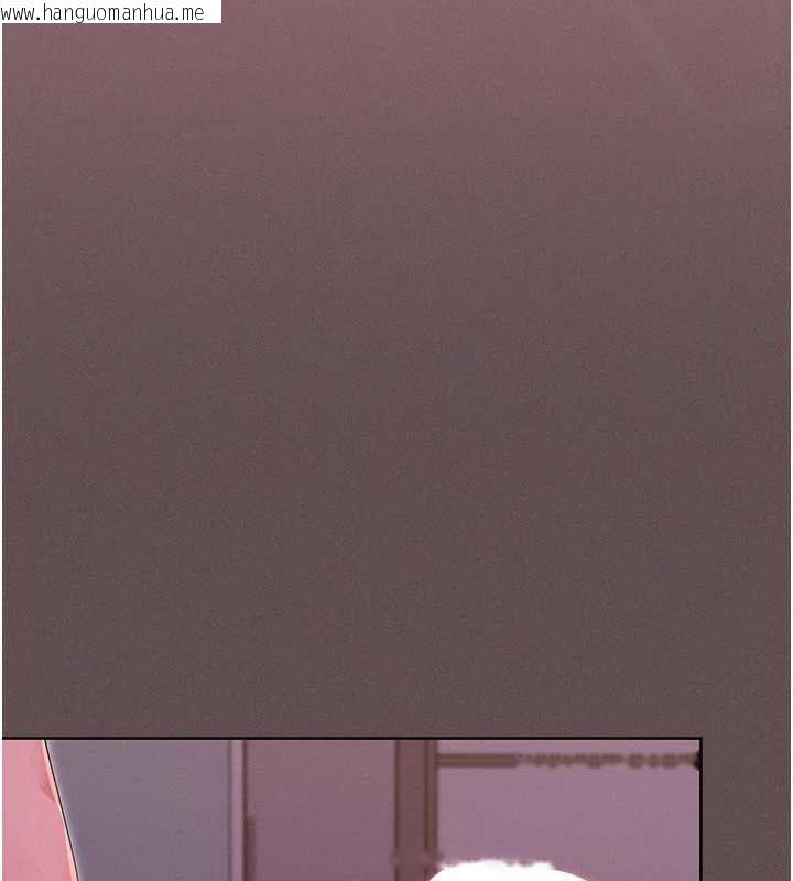 韩国漫画魔法少女露美娜韩漫_魔法少女露美娜-第5话-榨取精液的魔法小穴在线免费阅读-韩国漫画-第94张图片