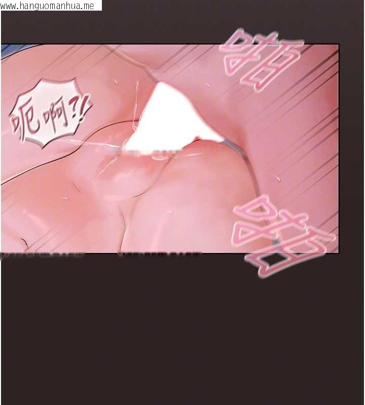 韩国漫画魔法少女露美娜韩漫_魔法少女露美娜-第5话-榨取精液的魔法小穴在线免费阅读-韩国漫画-第162张图片