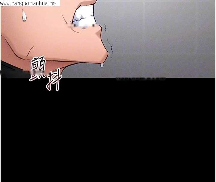 韩国漫画太妹攻略指南韩漫_太妹攻略指南-第52话-调教新进奴隶在线免费阅读-韩国漫画-第64张图片