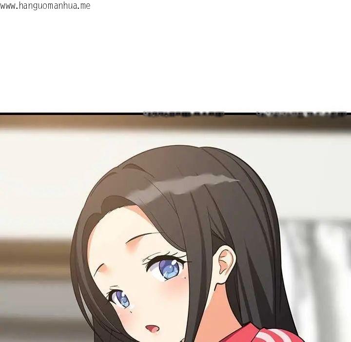 韩国漫画难缠姐妹偏要和我同居/家教住我家韩漫_难缠姐妹偏要和我同居/家教住我家-第98话在线免费阅读-韩国漫画-第103张图片