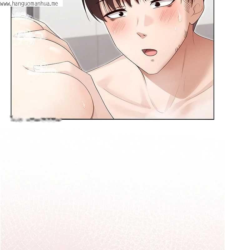 韩国漫画魔法少女露美娜韩漫_魔法少女露美娜-第3话-无法忍耐的欲望在线免费阅读-韩国漫画-第214张图片