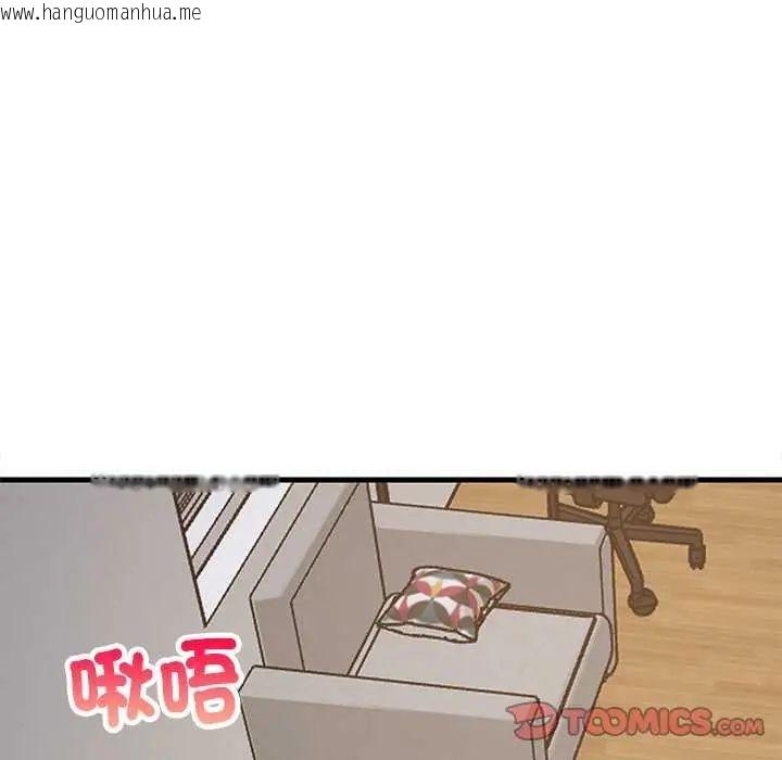 韩国漫画难缠姐妹偏要和我同居/家教住我家韩漫_难缠姐妹偏要和我同居/家教住我家-第98话在线免费阅读-韩国漫画-第123张图片
