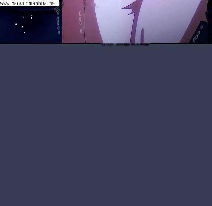 韩国漫画与众不同的兄妹/我家的掌上明珠韩漫_与众不同的兄妹/我家的掌上明珠-第50话在线免费阅读-韩国漫画-第129张图片
