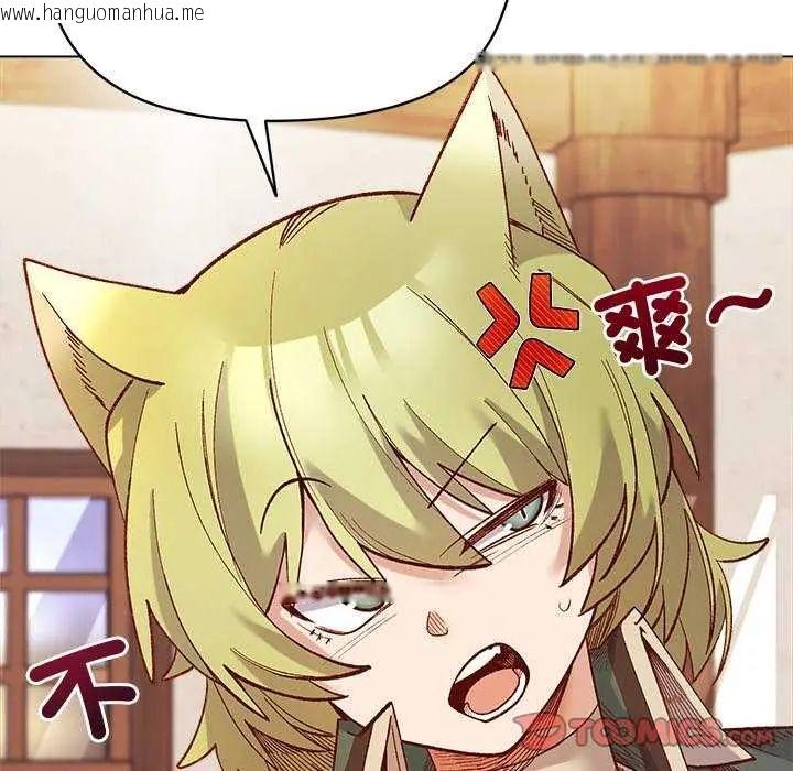韩国漫画小姐由我来守护韩漫_小姐由我来守护-第24话在线免费阅读-韩国漫画-第69张图片
