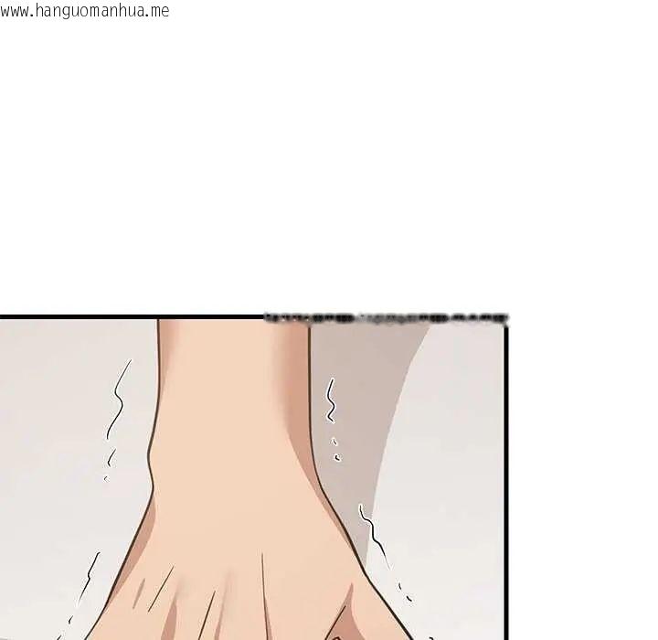 韩国漫画难缠姐妹偏要和我同居/家教住我家韩漫_难缠姐妹偏要和我同居/家教住我家-第98话在线免费阅读-韩国漫画-第132张图片