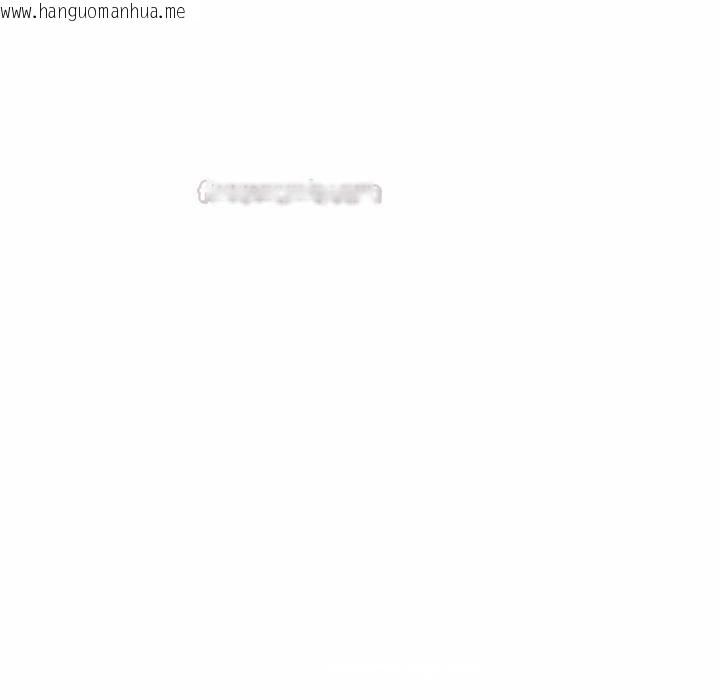 韩国漫画难缠姐妹偏要和我同居/家教住我家韩漫_难缠姐妹偏要和我同居/家教住我家-第98话在线免费阅读-韩国漫画-第120张图片