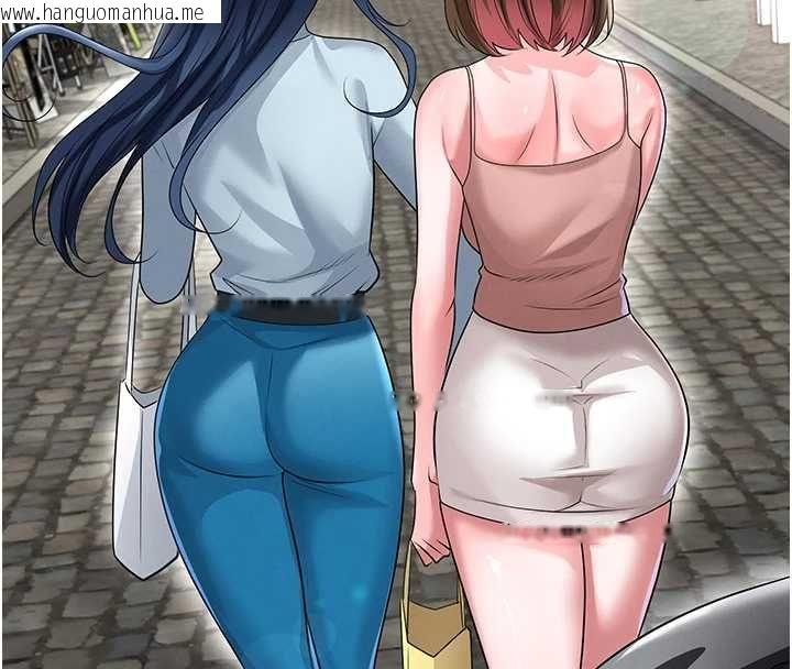 韩国漫画足球型男脱单指南韩漫_足球型男脱单指南-第67话-欧霸杯就是我的舞台在线免费阅读-韩国漫画-第25张图片