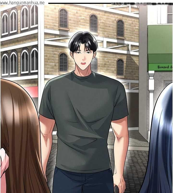 韩国漫画足球型男脱单指南韩漫_足球型男脱单指南-第67话-欧霸杯就是我的舞台在线免费阅读-韩国漫画-第27张图片