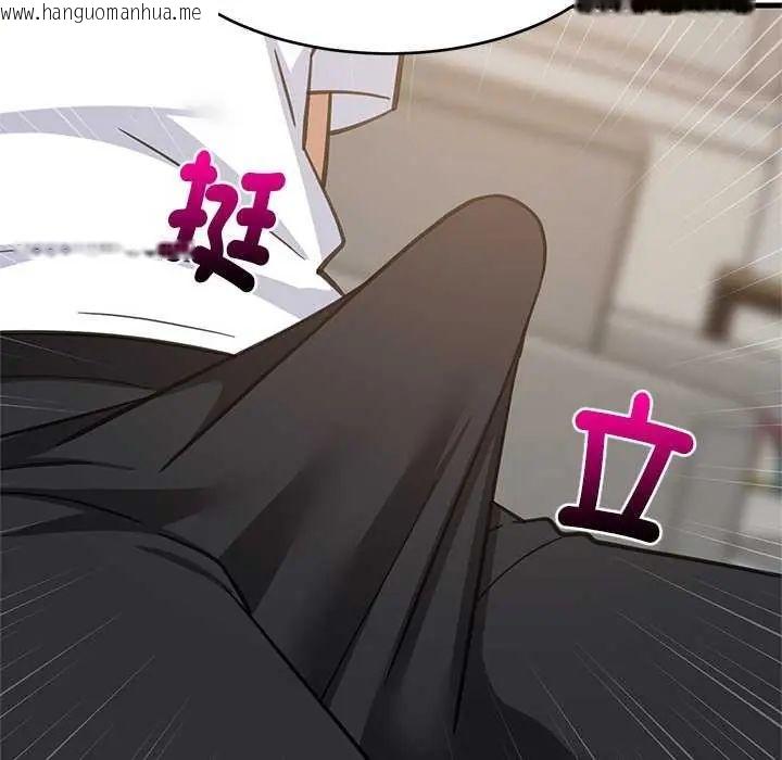 韩国漫画难缠姐妹偏要和我同居/家教住我家韩漫_难缠姐妹偏要和我同居/家教住我家-第98话在线免费阅读-韩国漫画-第109张图片