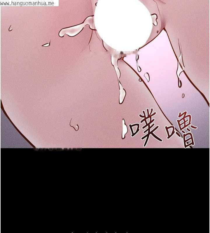 韩国漫画继母与继姐韩漫_继母与继姐-第123话-不想醒来的美梦在线免费阅读-韩国漫画-第92张图片