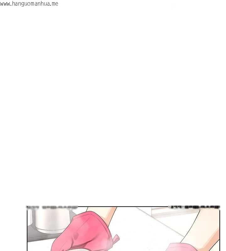 韩国漫画魔法少女露美娜韩漫_魔法少女露美娜-第2话-这是老婆的「义务」在线免费阅读-韩国漫画-第73张图片