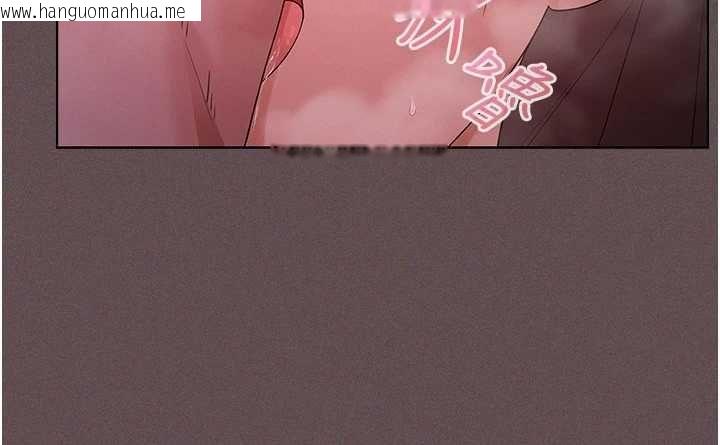 韩国漫画魔法少女露美娜韩漫_魔法少女露美娜-第4话-全部都吞下去!在线免费阅读-韩国漫画-第193张图片