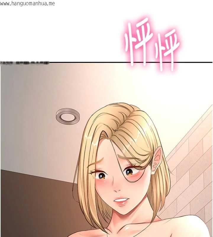 韩国漫画顶加套房的春天韩漫_顶加套房的春天-第71话-每个男人的意淫对象在线免费阅读-韩国漫画-第7张图片