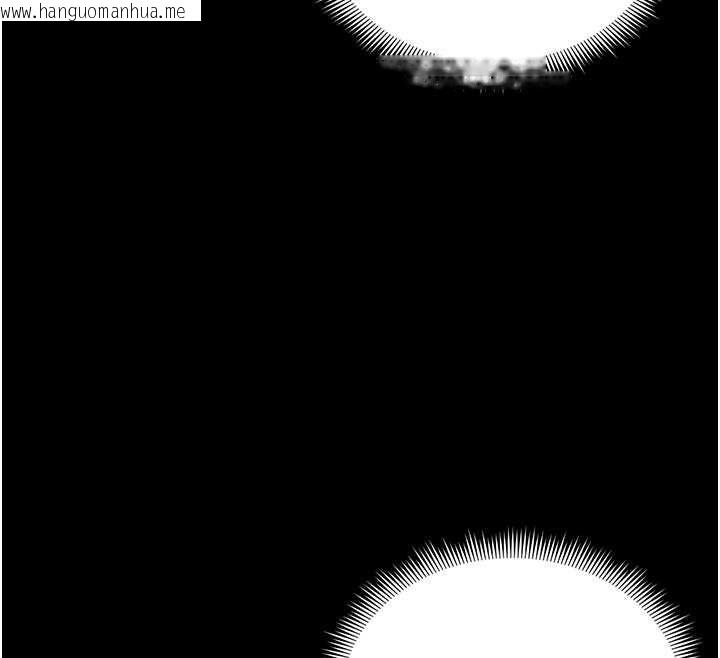 韩国漫画太妹攻略指南韩漫_太妹攻略指南-第52话-调教新进奴隶在线免费阅读-韩国漫画-第87张图片
