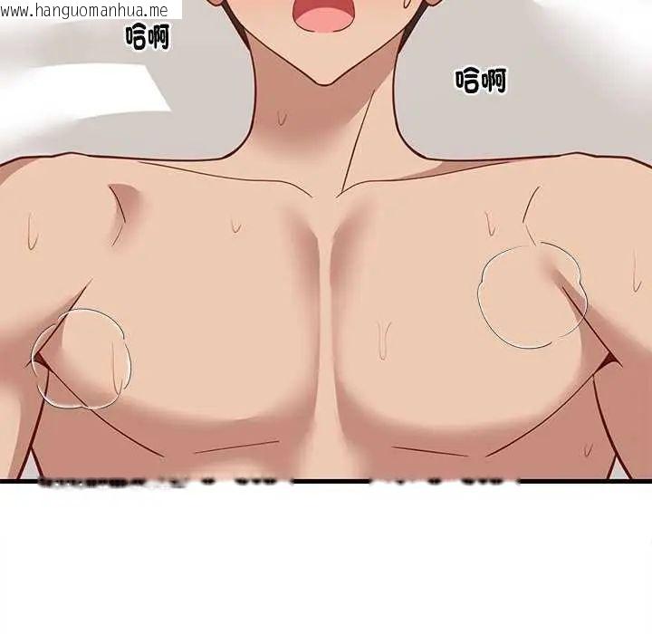 韩国漫画难缠姐妹偏要和我同居/家教住我家韩漫_难缠姐妹偏要和我同居/家教住我家-第98话在线免费阅读-韩国漫画-第127张图片