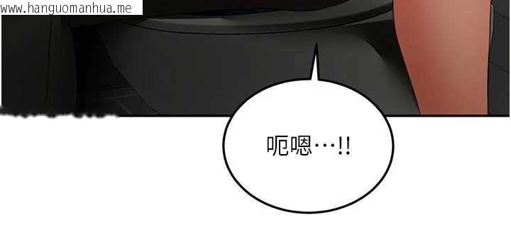 韩国漫画顶加套房的春天韩漫_顶加套房的春天-第71话-每个男人的意淫对象在线免费阅读-韩国漫画-第138张图片
