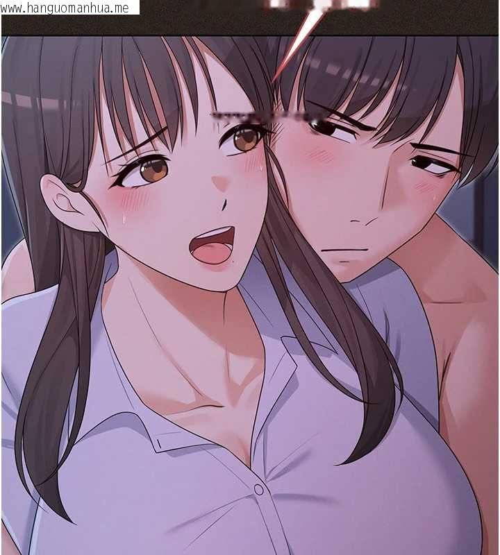 韩国漫画魔法少女露美娜韩漫_魔法少女露美娜-第6话-出动之前的激烈性爱在线免费阅读-韩国漫画-第109张图片