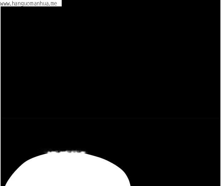 韩国漫画幼惑韩漫_幼惑-第32话-下流地摆动腰肢在线免费阅读-韩国漫画-第4张图片