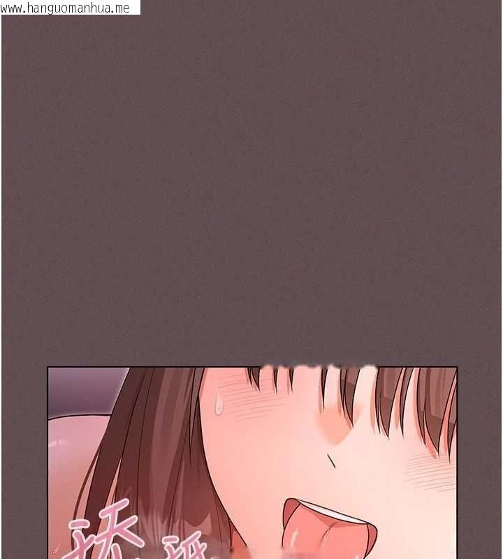 韩国漫画魔法少女露美娜韩漫_魔法少女露美娜-第4话-全部都吞下去!在线免费阅读-韩国漫画-第71张图片
