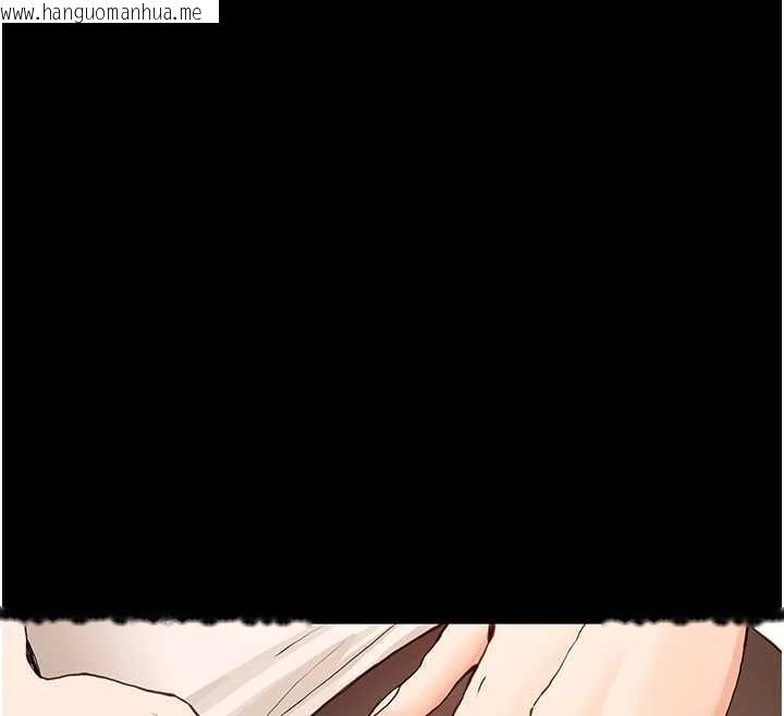 韩国漫画幼惑韩漫_幼惑-第32话-下流地摆动腰肢在线免费阅读-韩国漫画-第29张图片