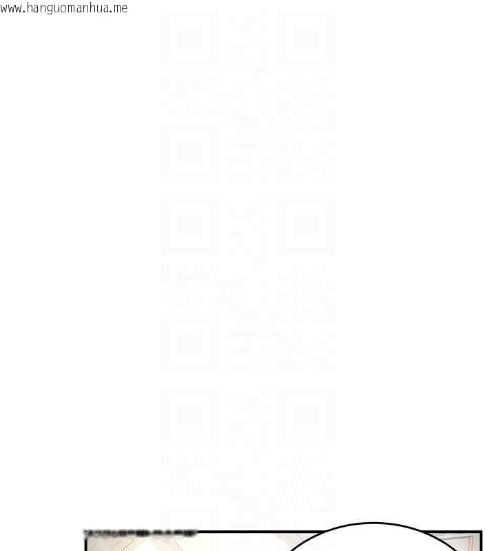 韩国漫画这一世我要开后宫韩漫_这一世我要开后宫-第11话-破例享有恋人特权在线免费阅读-韩国漫画-第113张图片