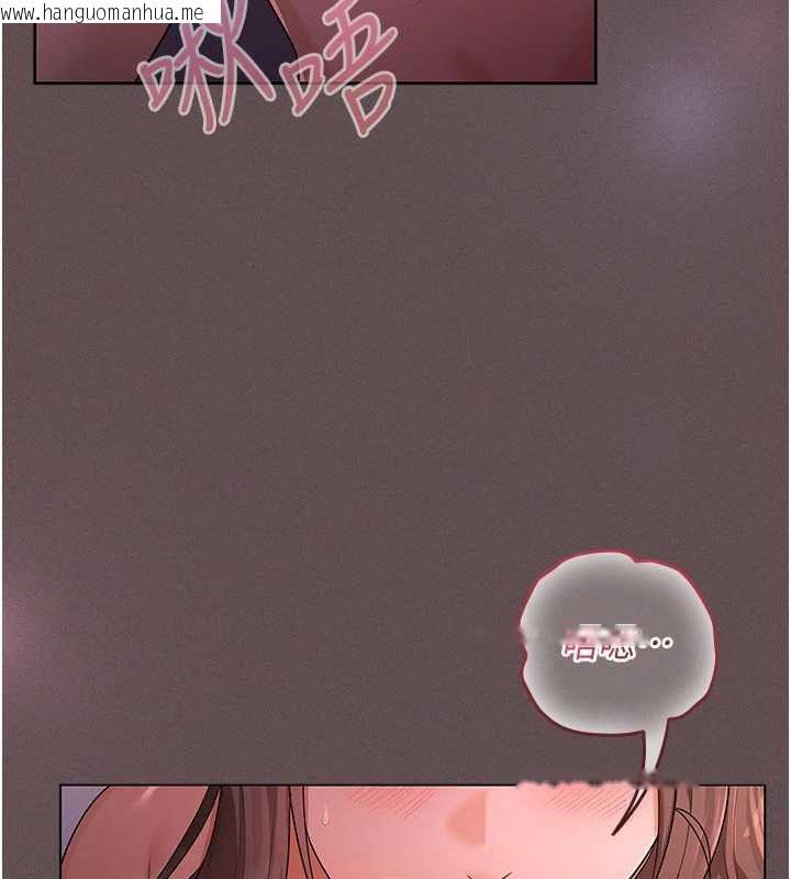 韩国漫画魔法少女露美娜韩漫_魔法少女露美娜-第4话-全部都吞下去!在线免费阅读-韩国漫画-第61张图片